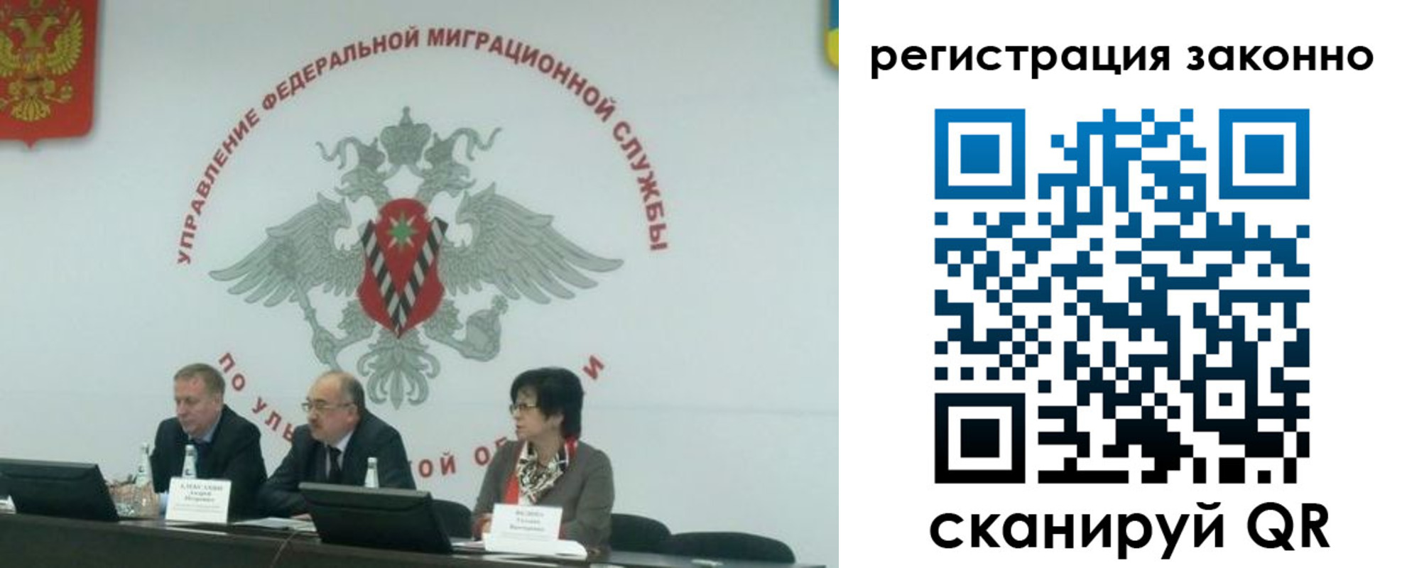 найти адрес прописки в Называевске
