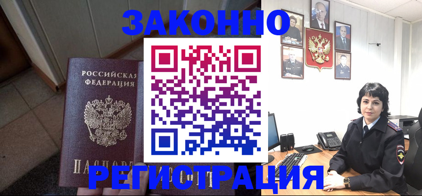 форма 3 в Называевске